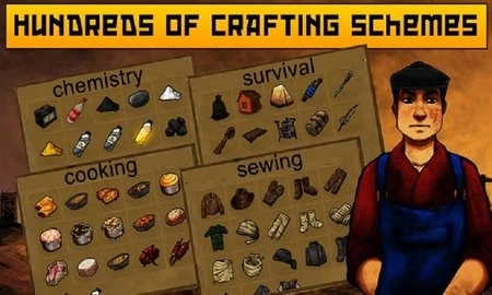 生存之日2023版图2