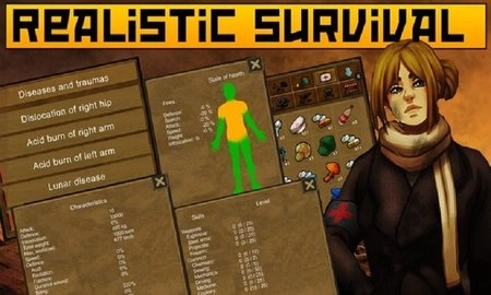 生存之日2023版图3