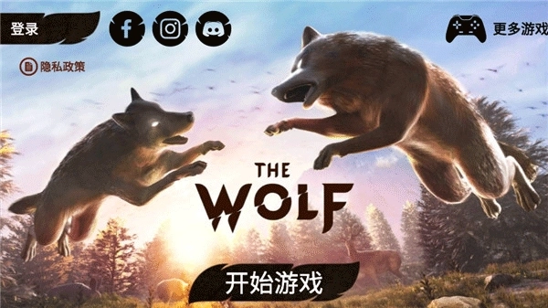 狼族中文版(The Wolf)图2