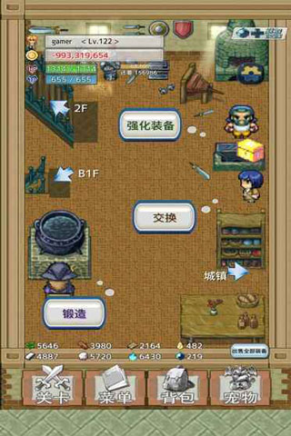 负之遗产官方正版图1