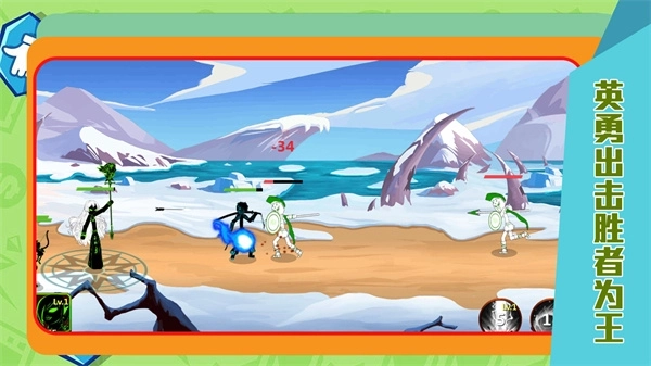 魔女试炼最新版图1