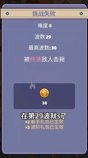 我的野外生存图1