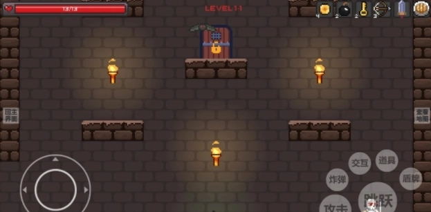 史莱姆公主最新版图1