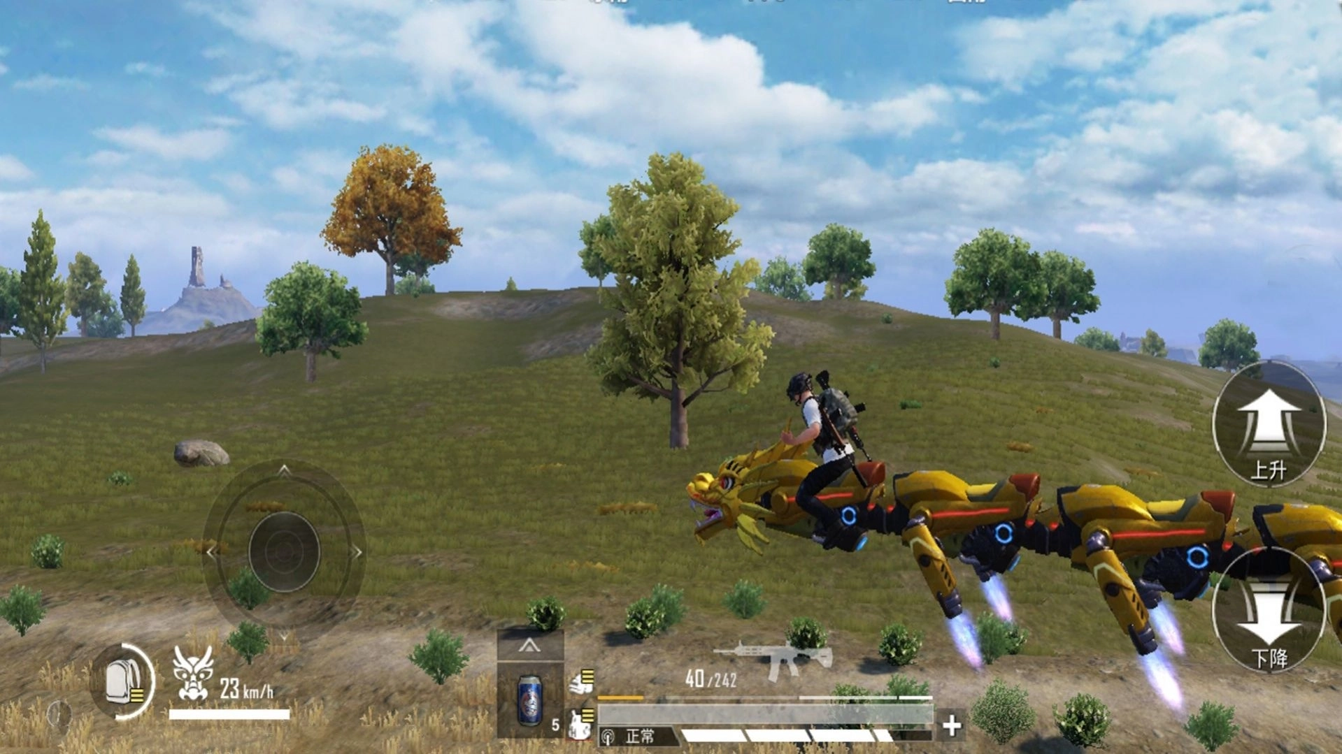 狙击手精英安卓版图1