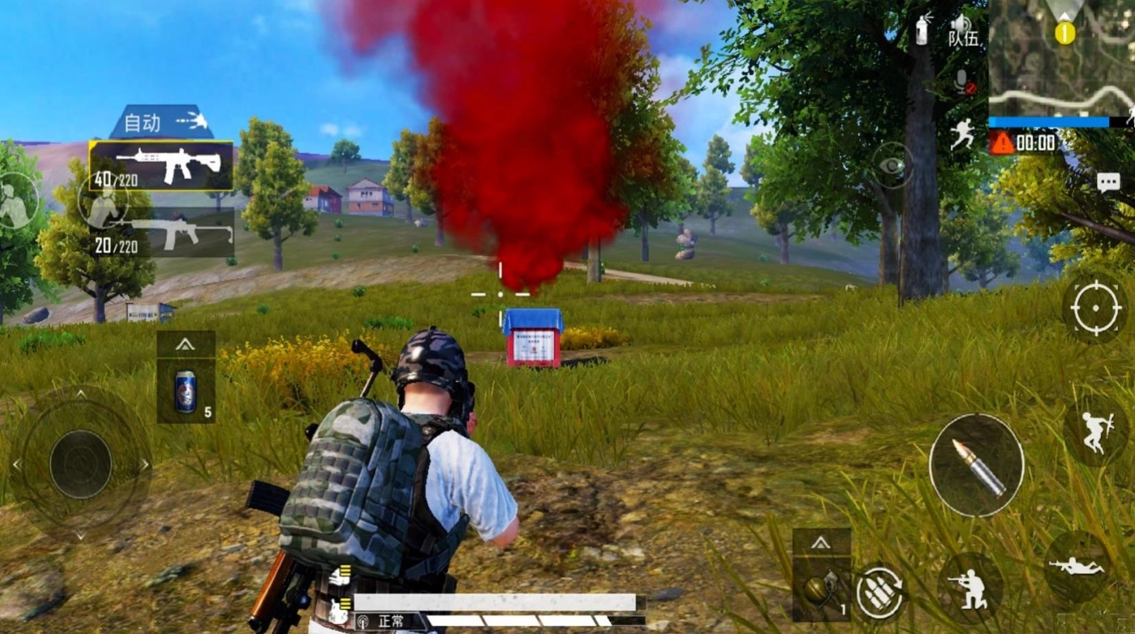 狙击手精英安卓版图2