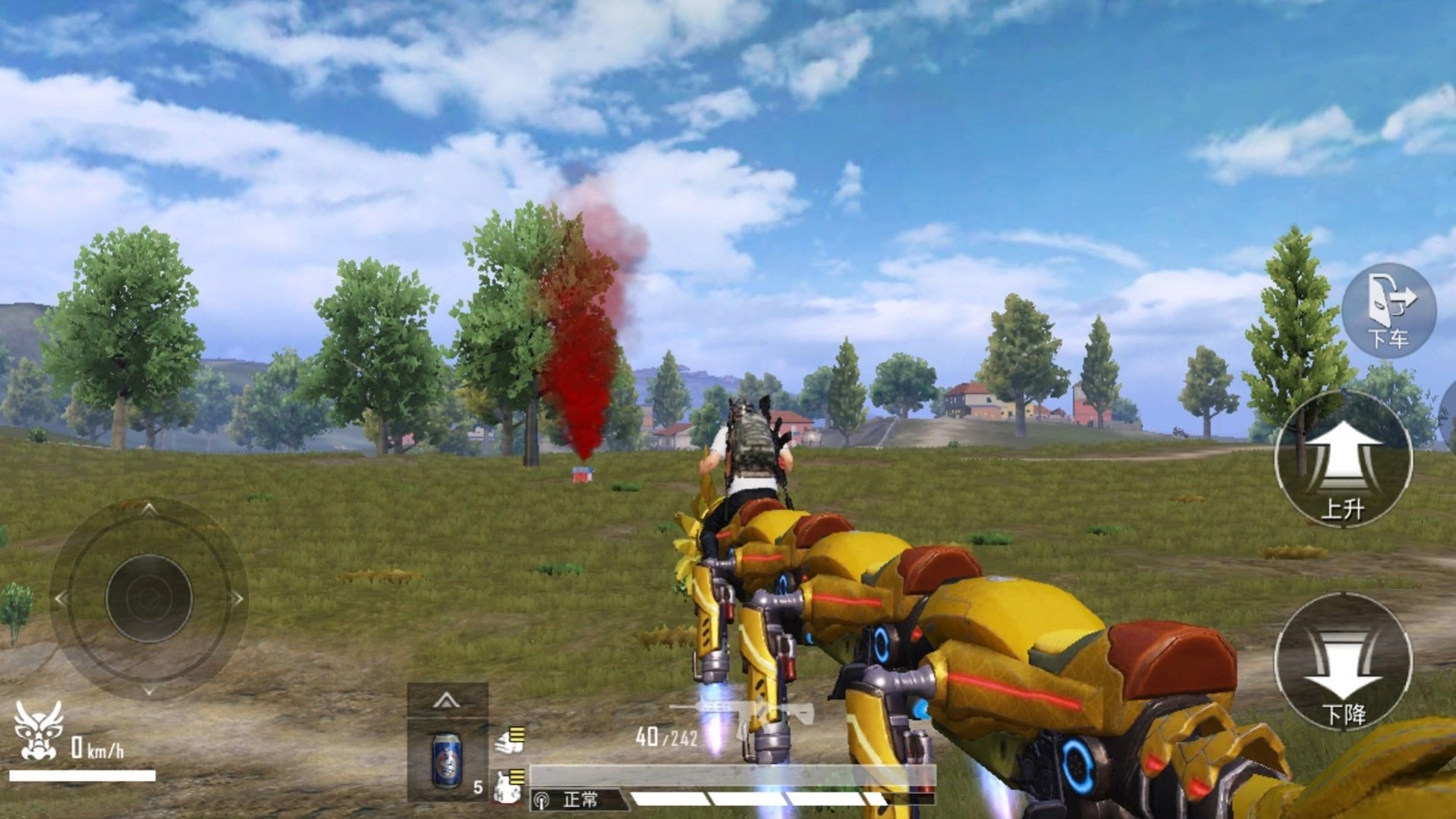 狙击手精英安卓版图3