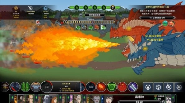 Idle Champions中文补丁官方最新版图3