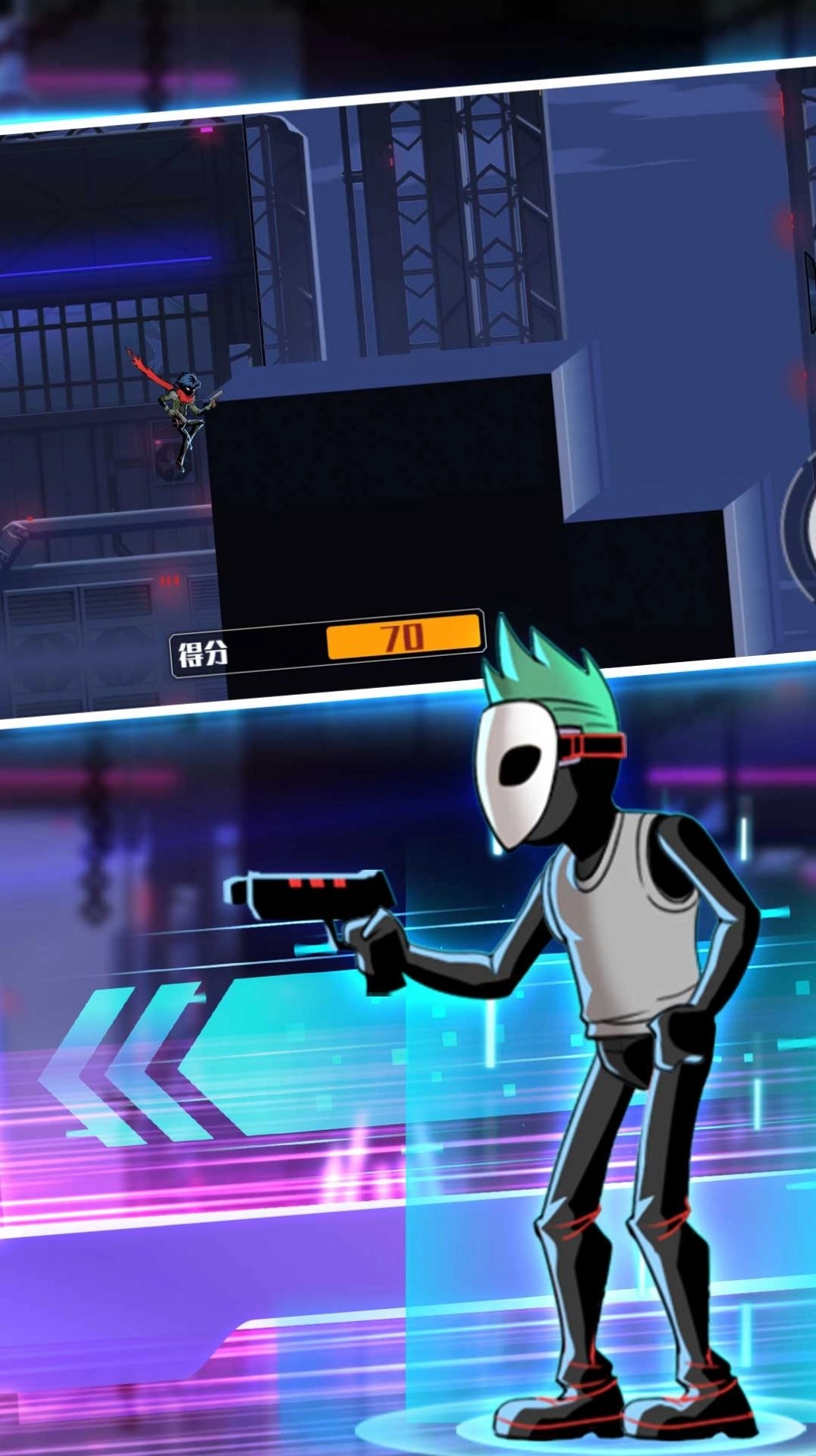 勇者冒险世界手机版最新版图3