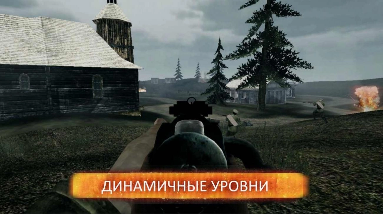 欧洲前线2官方版最新版图2