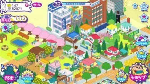 蜡笔小新春日部大开发最新版中文版图3