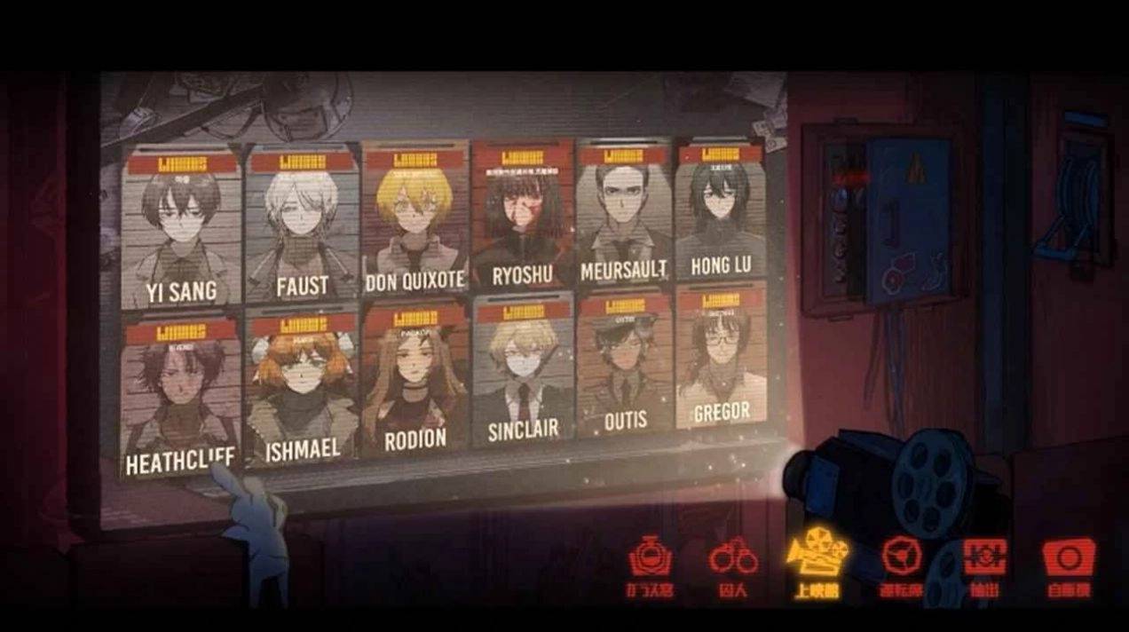 边狱巴士公司手机中文版图3