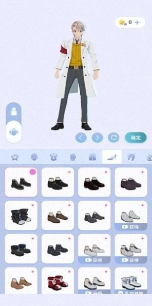 七七酱同款樱之次元最新2022图2