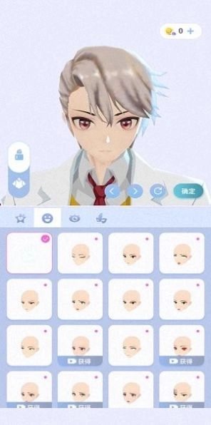 七七酱同款樱之次元最新2022图3