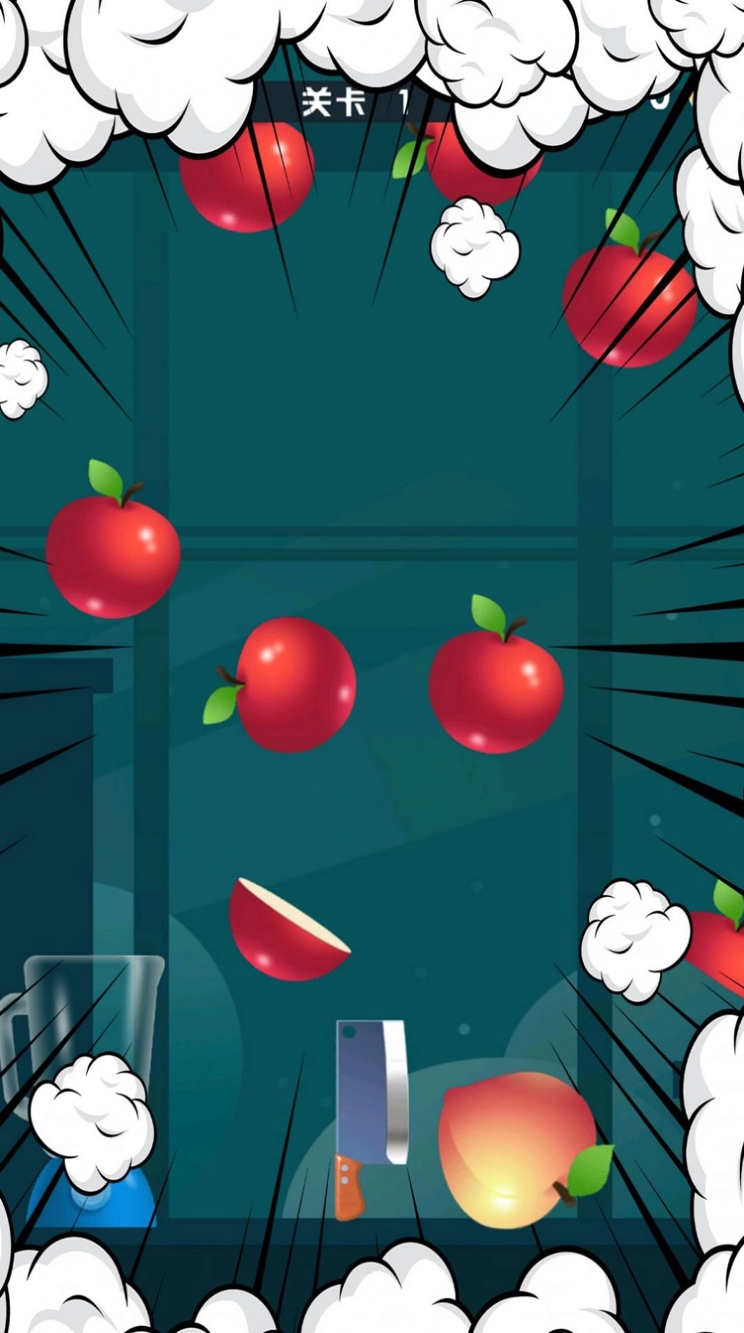 我爱切西瓜手机版图2