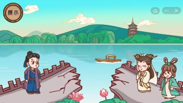 剧情梗传安装官方版图2