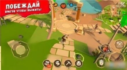 活着生存最新中文版图3