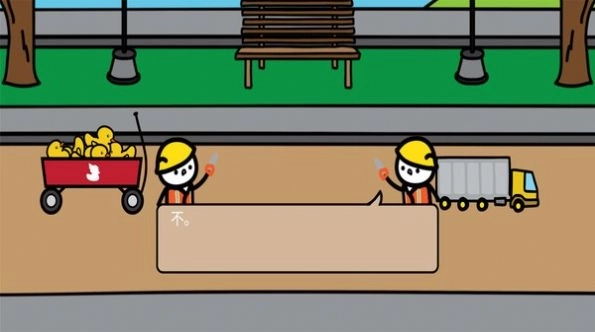 鸭子战争官方安卓版图2