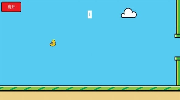 鸭子战争官方安卓版图3