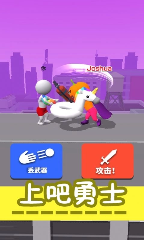 绘画模拟器3D手机版最新版图1