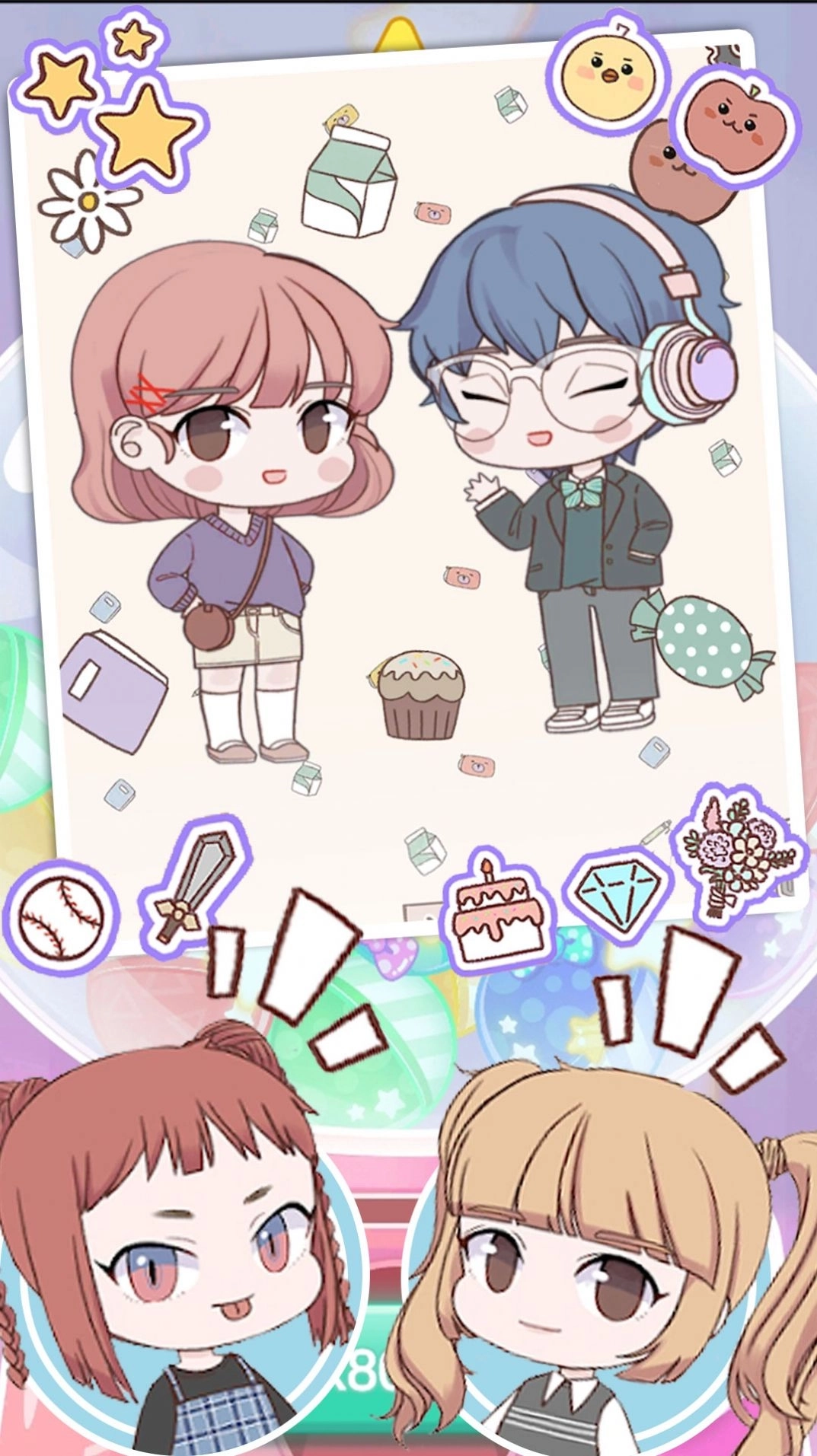 魔法公主时尚换装官方最新版图2