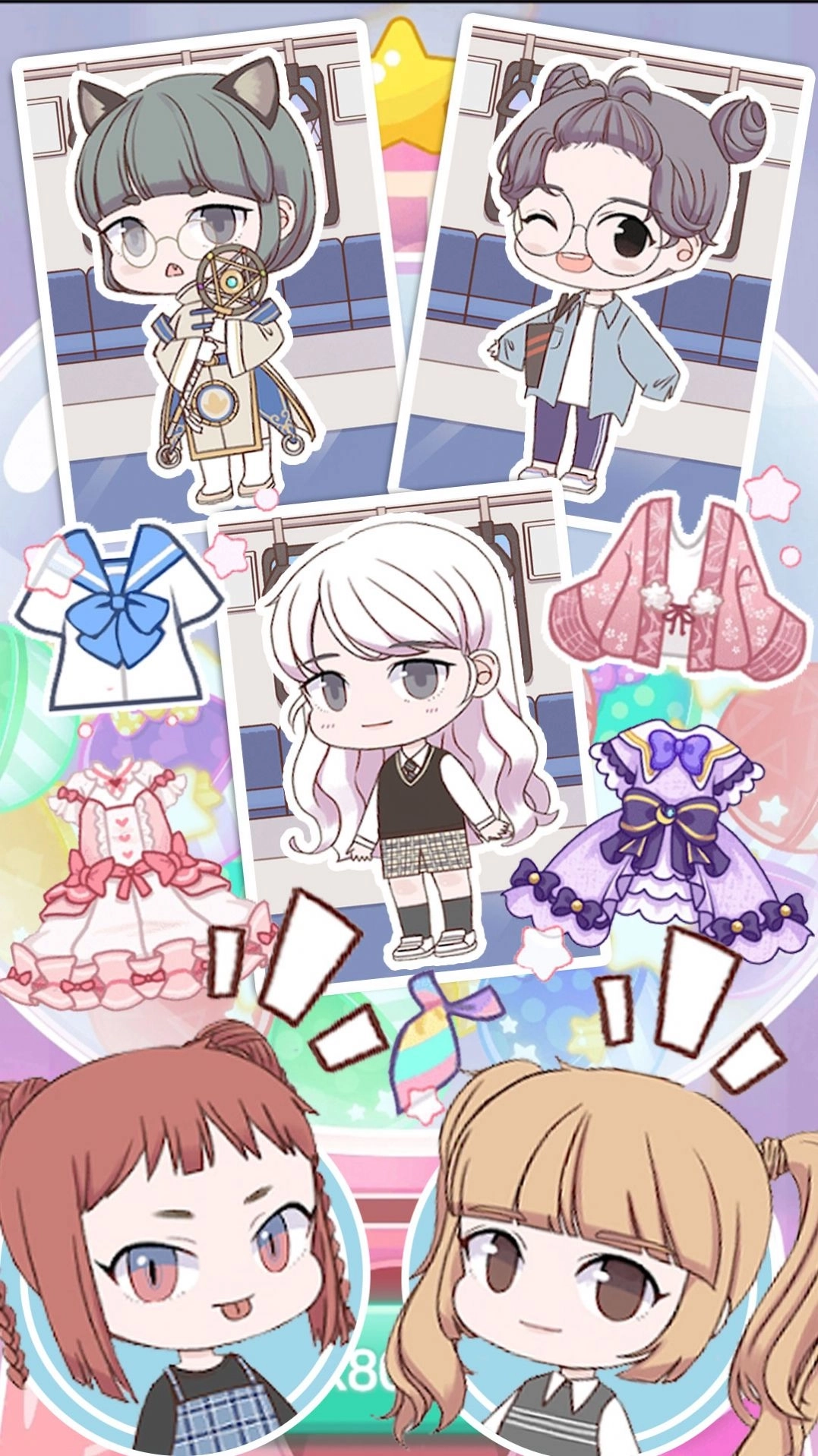 魔法公主时尚换装官方最新版图3