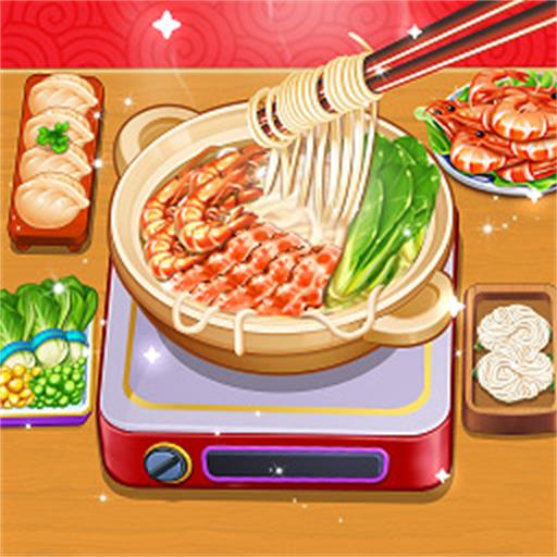 烹饪模拟体验免费