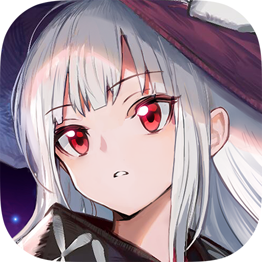 复苏的魔女官方版