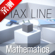 跳舞的线maxline手机版