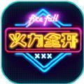 madout2bco最新版正版