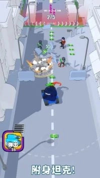 吃一口拉一坨中文版图2