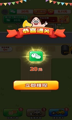 动漫总动员图1