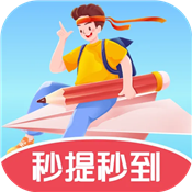 璀璨答题 v1.10.02 最新版