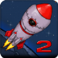 進(jìn)入太空2