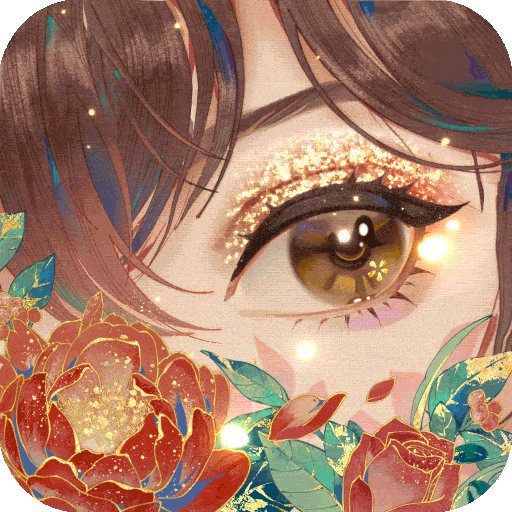 花亦山心之月2025