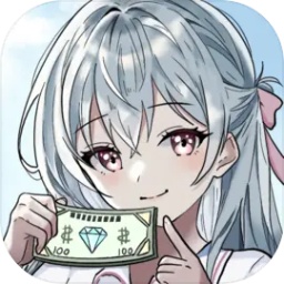 平行人生做首富  v1.06