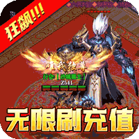 武器之王官方版2025