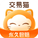 交易貓交易平臺(tái)