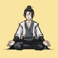 堆疊修仙正版