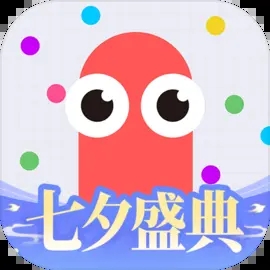 貪吃蛇大作戰(zhàn)小正版