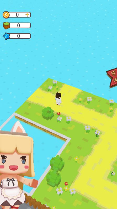 开个大工厂内置菜单免广告最新版 v1.0(1)