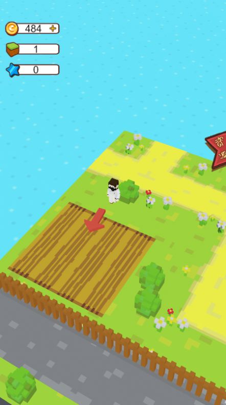 开个大工厂内置菜单免广告最新版 v1.0(3)