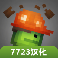 甜瓜游樂(lè)場(chǎng)14.2中文版