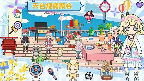 萌乐家园生日派对游戏图3