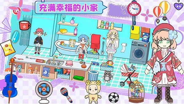 萌乐家园生日派对游戏图4