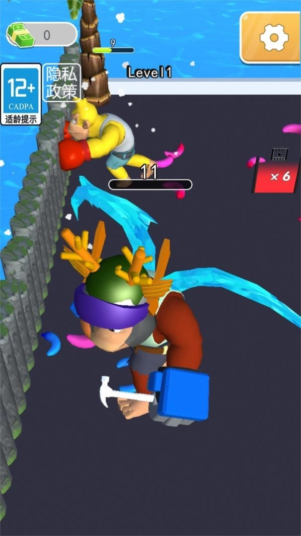 猿猴模拟器游戏官方版图3