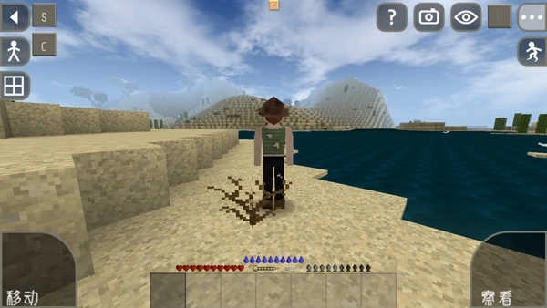 生存战争远古之旅图1