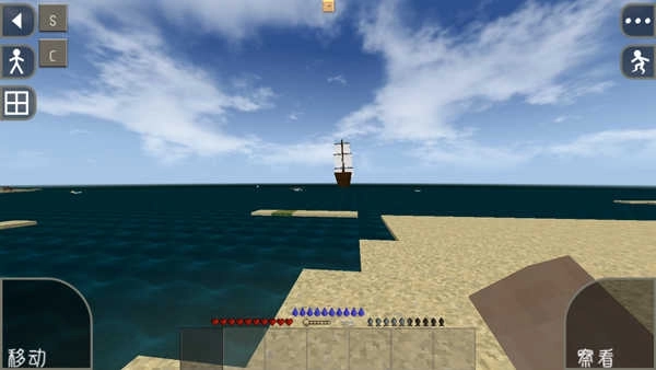 生存战争远古之旅图2