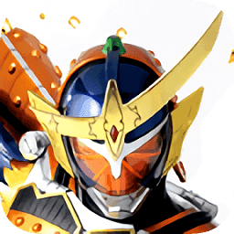 假面騎士鎧武腰帶模擬器0.141230