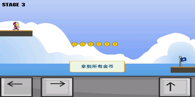 拯救奥特曼图2