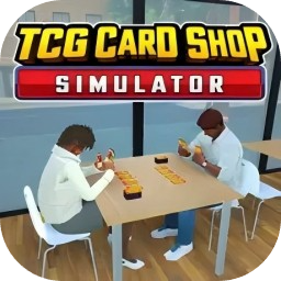 tcg卡牌商店完整版内置作弊菜单 v1.0.1